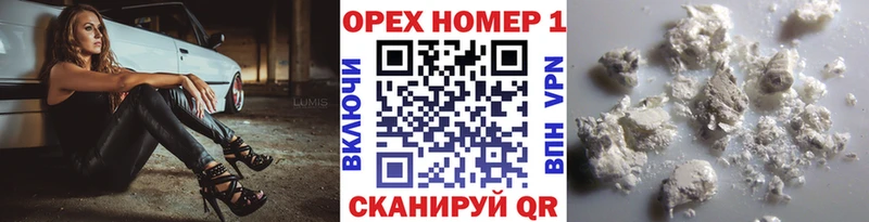 даркнет сайт  Покров  КОКАИН Боливия 