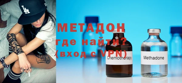 соль ск Аркадак