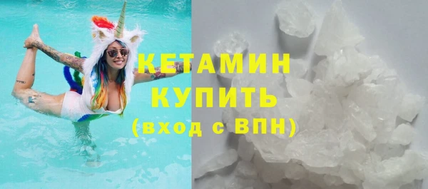 соль ск Аркадак