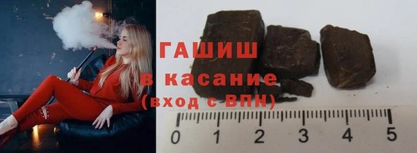 соль ск Аркадак