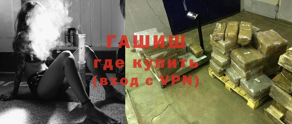 соль ск Аркадак