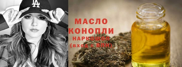 соль ск Аркадак